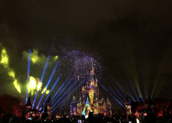 happily-ever-after-show-disney